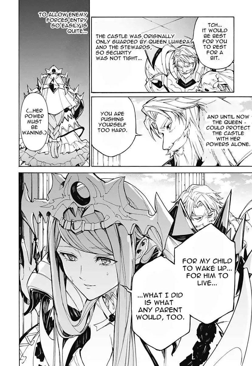 Fire Emblem Engage Chapter 2 12